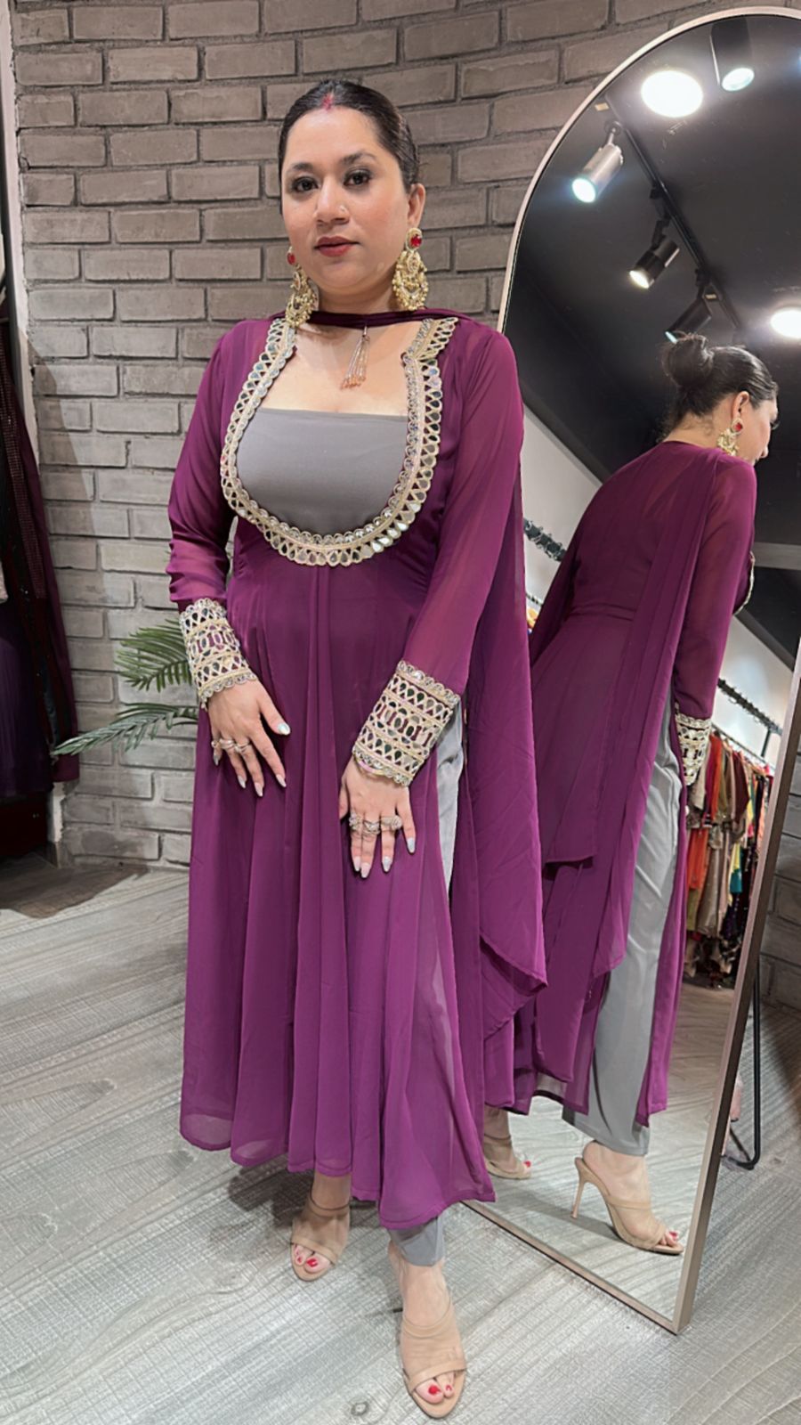 Roka wine 4pc Mirror Suit