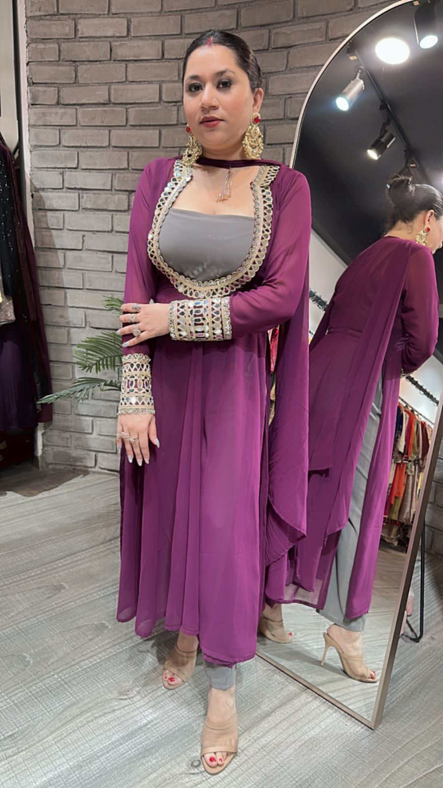 Roka wine 4pc Mirror Suit